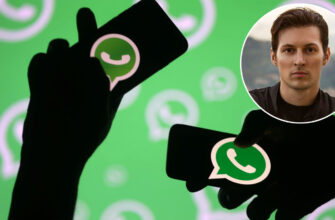 Дуров и WhatsApp