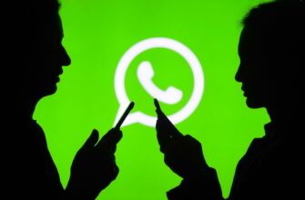 Пользователи WhatsApp