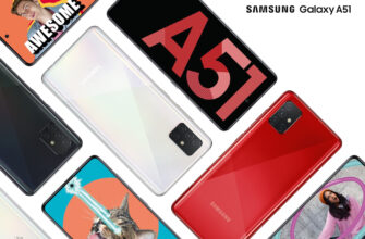 Samsung Galaxy A51