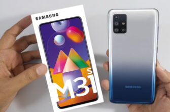 Samsung Galaxy M31s