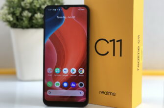 Realme C11