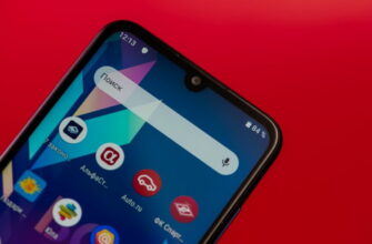 BQ 6630L Magic L